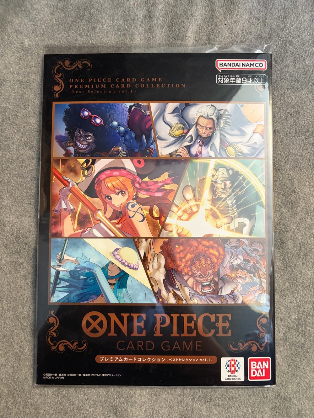 One Piece Card Game Premium Card Collection Volume 1